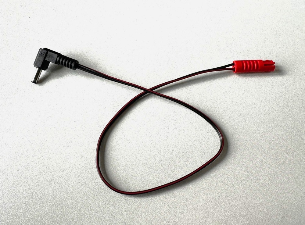 Adapter, Elektronik, Kabel